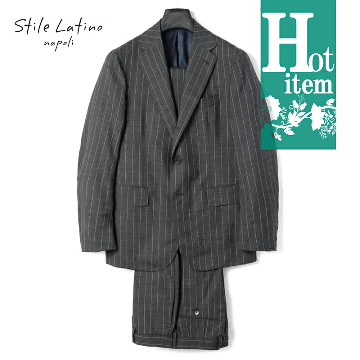 楽天市場】【50%OFF】Stile Latino / スティレラティーノ｜ウール  