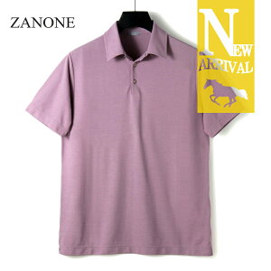 �y30%OFF�z ZANONE / �U�m�[�l�b�I�[�K�j�b�N�A�C�X�R�b�g�������\���b�h�|���V���c(811818/ZG380)�b�i�_�X�e�B�p�[�v���j�b �t�� SLOWEAR �����|�� ICE COTTON �I�[�K�j�b�N�R�b�g�� �X���[�X �W���[�W