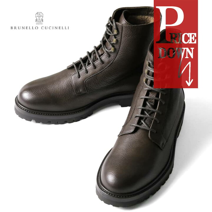 楽天市場】BRUNELLO CUCINELLI / ブルネロクチネリ｜ムートン 