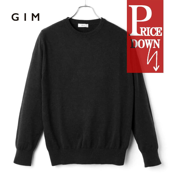 楽天市場】GIM / ジム｜カシミヤシルク12Gクルーネックニット 