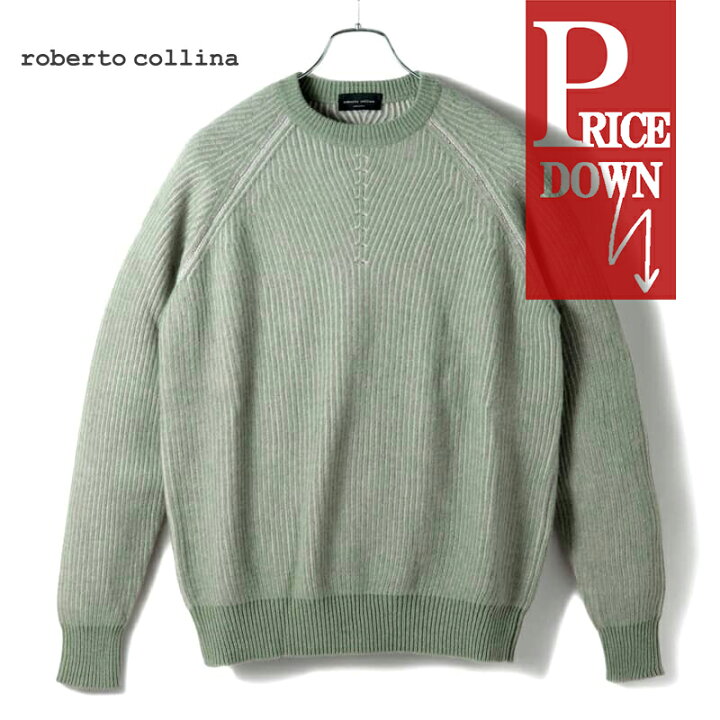roberto collina / ロベルトコリーナ｜ウールカシミヤケーブル編み 