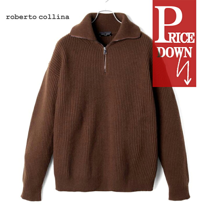 楽天市場】roberto collina / ロベルトコリーナ｜ウールカシミヤリブ 