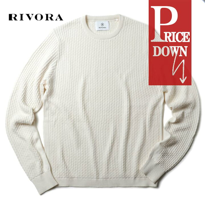 楽天市場】【40%OFF】RIVORA / リヴォラ｜コットンカシミヤケーブル 