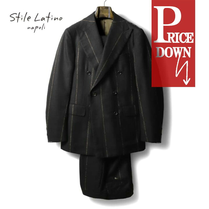 楽天市場】【50%OFF】Stile Latino / スティレラティーノ｜アルパカ 