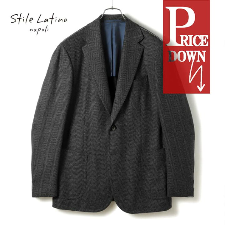 楽天市場】【50%OFF】Stile Latino / スティレラティーノ｜ウール 