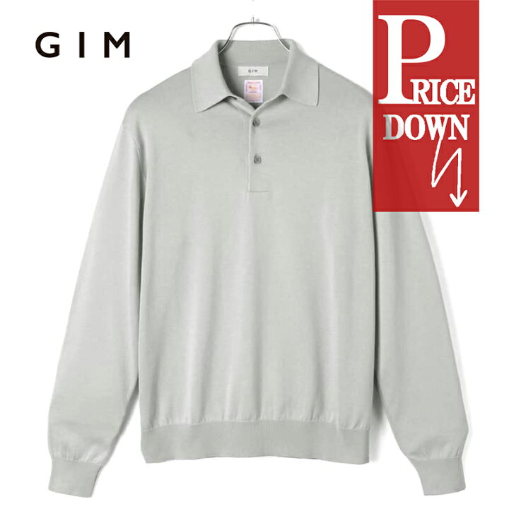 楽天市場】GIM / ジム｜シーアイランドコットン18G長袖ニット 