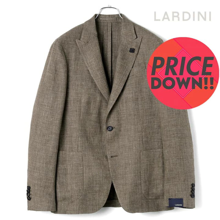 楽天市場】LARDINI / ラルディーニ｜リネンウールバスケットピークド 