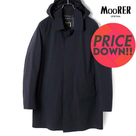 【50%OFF】MOORER / ムーレー｜防水ストレッチナイロンフード付きステンカラーコート(AGNONE-GS)｜（BLU）｜ 春夏 バルカラーコート スプリングコート スプリングアウター ライトアウター メンズ イタリア アウトレット