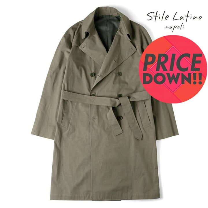 楽天市場】【45%OFF】Stile Latino / スティレラティーノ｜コットン 