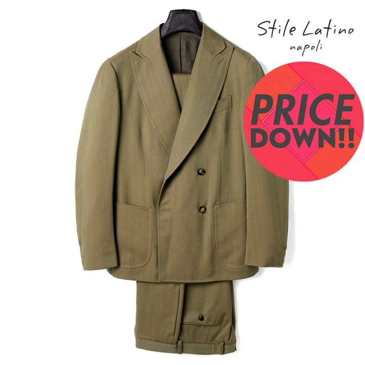 楽天市場】【50%OFF】Stile Latino / スティレラティーノ｜ウール 