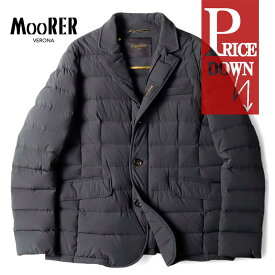 【50%OFF】MOORER / ムーレー｜撥水ストレッチナイロン3Bダウンジャケット(ZAYN-KN)｜（LAVAGNA）｜ 秋冬 アウター ダウンブルゾン テーラードジャケット グースダウン 撥水加工 メンズ イタリア アウトレット