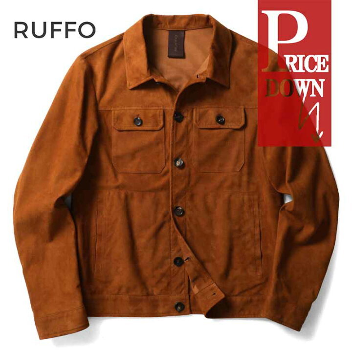 楽天市場】RUFFO / ルッフォ｜ラムスエードトラッカージャケット 