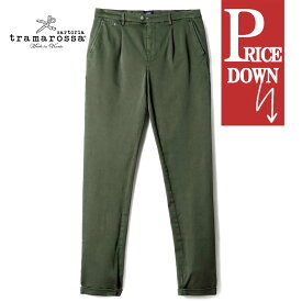 【60%OFF】tramarossa / トラマロッサ｜ガーメントダイコットンスーパーストレッチドリル1プリーツテーパードパンツ(ALBERTO)｜（モスグリーン）｜ スラックス ボトムス チノパンツ 製品染め かつらぎ アルベルト メンズ イタリア アウトレット