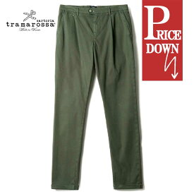 【60%OFF】tramarossa / トラマロッサ｜ガーメントダイコットンストレッチ1プリーツテーパードパンツ(ALBERTO)｜（モスグリーン）｜ 秋冬 スラックス ボトムス イージーパンツ 製品染め アルベルト メンズ イタリア アウトレット