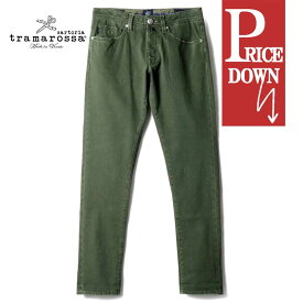 【60%OFF】tramarossa / トラマロッサ｜ガーメントダイコットンストレッチギャバジン5ポケットスリムテーパードパンツ(LEONARDO BUTTONS)｜（モスグリーン）｜ 秋冬 ボトムス 5ポケットパンツ チノパンツ 製品染め レオナルドボタン メンズ イタリア アウトレット