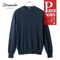楽天市場】DRUMOHR クルーネックニットの通販