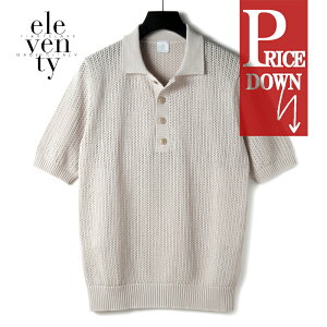 �y45%OFF�z eleventy / �C���u���e�B�b�����R�b�g�����b�V���j�b�g�|���V���c(K76POLK18)�b�i�x�[�W���j�b �t�� eleventy PLATINUM �����|���V���c �T�}�[�j�b�g �Z�[�^�[ �����Y �C�^���A �A�E�g���b�g