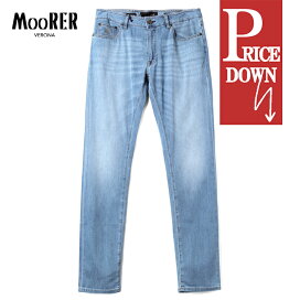 楽天市場】 ブランド別トップ > M > MOORER（ムーレー） : WISE MAN