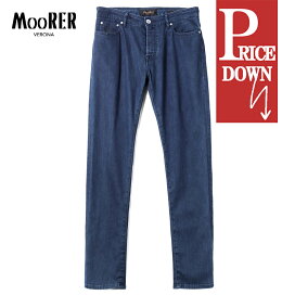 楽天市場】 ブランド別トップ > M > MOORER（ムーレー） : WISE MAN