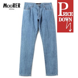 楽天市場】 ブランド別トップ > M > MOORER（ムーレー） : WISE MAN