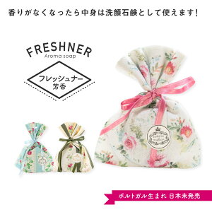 yA} TVFFz I[KjbN2.5%z |gK܂̃`[ GA[tbVi[(^X N[[bgΌ [tOX TVF ) 50g