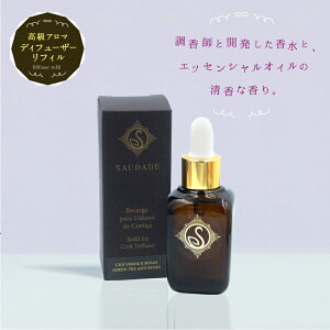 I[KjbN RN fBt[U[ tB  y ESSENCIAS DE PORTUGAL I[KjbN z z GbZVAX f |gK v`Mtg a  v[g