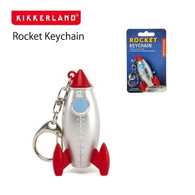 KIKKERLAND / Rocket Keychain キッカーランド ロケットキーチェーン キーホルダー