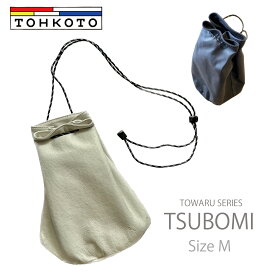 TOHKOTO / Washable TSUBOMI M 巾着バッグ ショルダーバッグ ミニバッグ