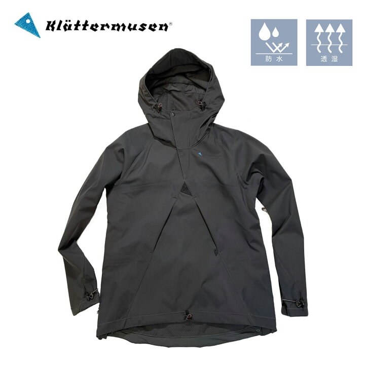 楽天市場】Klättermusen / Lodur Anorak クレッタルムーセン ロデュア 