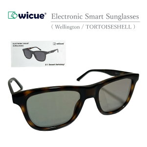WICUE / Electronic Smart Sunglasses (TORTOISESHELL) EBL[ GNgjbNX}[g TOX iEFg^Cv/ׂbj