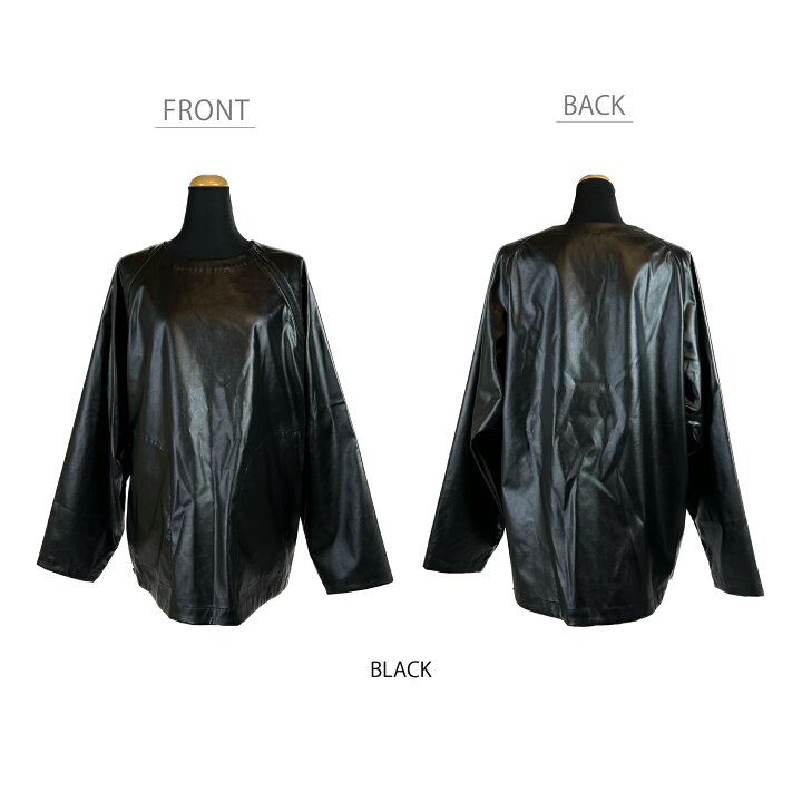 楽天市場】White Mountaineering / W FACE FAUX LEATHER REVERSIBLE 