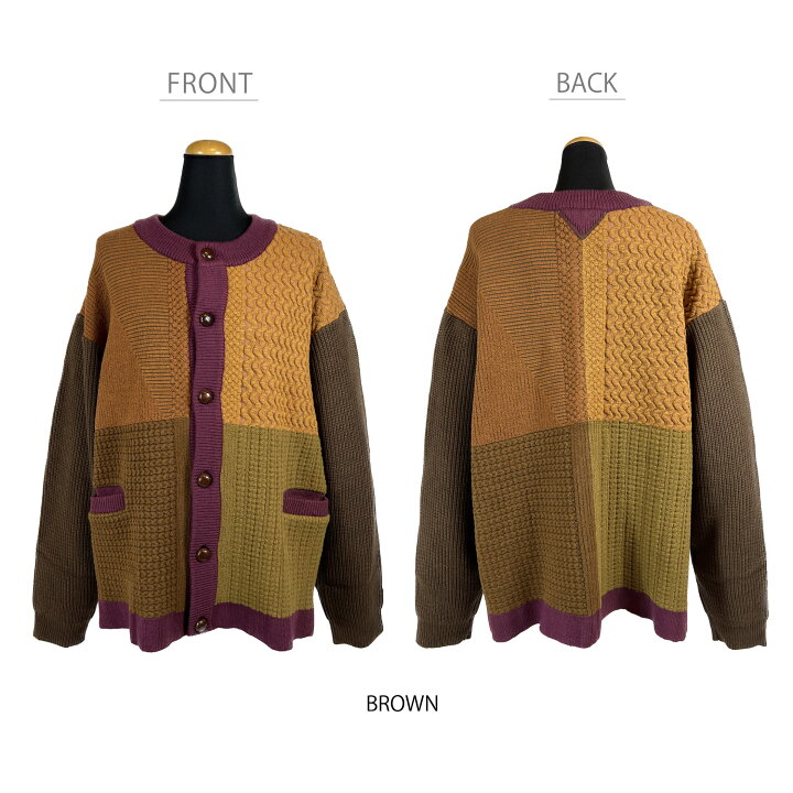 楽天市場】White Mountaineering / FAKE PATCHWORK CARDIGAN ホワイト 