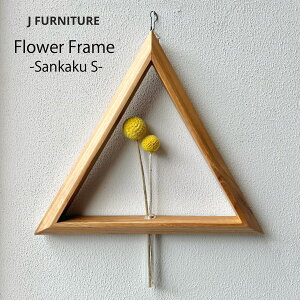 J FURNITURE / Flower Frame - Sankaku S - WFCt@j`[ t[t[ Op STCY ֑}