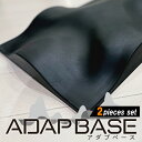 アダプベース 2枚トレーニングマット 体幹 バランストレーニング 運動マット 室内トレーニング 筋トレマット 運動不足…