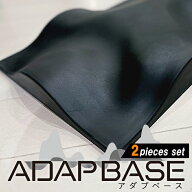 アダプベース 2枚トレーニングマット 体幹 バランストレーニング 運動マット 室内トレーニング 筋トレマ…