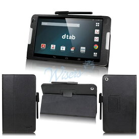 楽天市場 Docomo Dtab D 01g カバーの通販