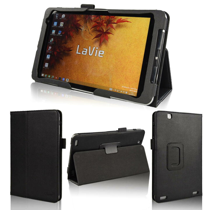 楽天市場 タッチペン付 Wisers Nec Lavie Tab W タブレット 専用設計ケース 専用カバー 再改良版 対象機種 Tw708 T1s Tw708 Bas Tw508 Bas Tw708 Cas Tw508 Cas Versapro タイプvr Vk13v Rr M 専用 全5色 ブラック Wisers 楽天市場店