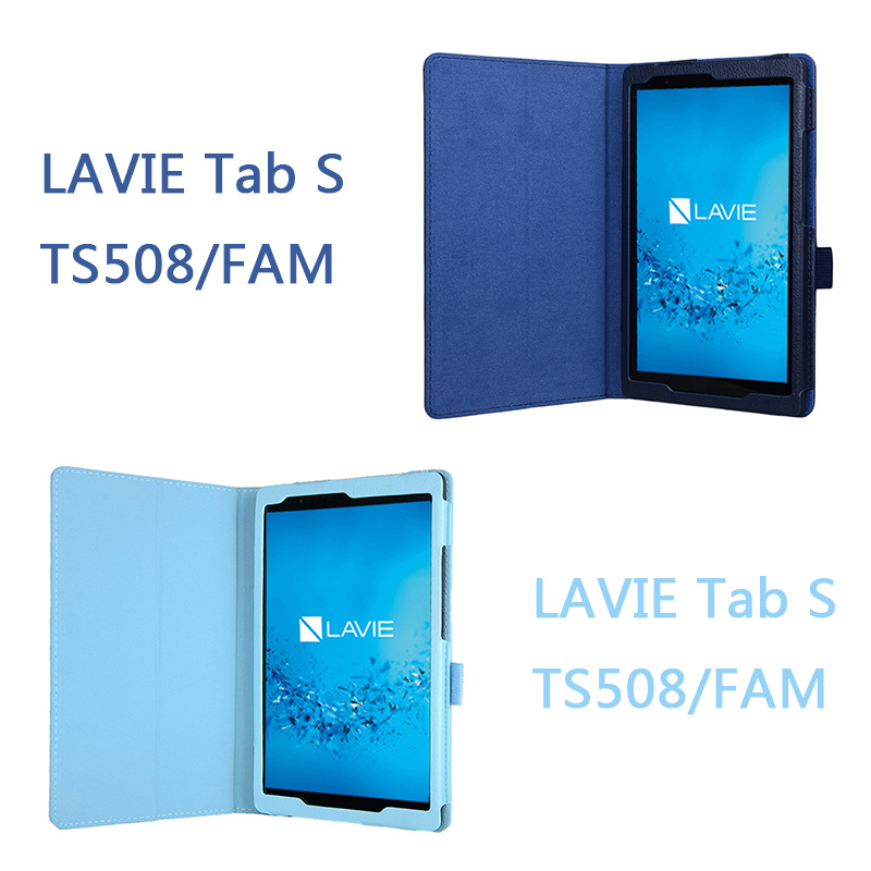 楽天市場】【保護フィルム付】 NEC LAVIE Tab S TS508/FAM PC-TS508FAM
