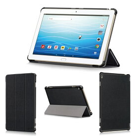 楽天市場 ドコモ タブレット カバー Dtab D01kの通販