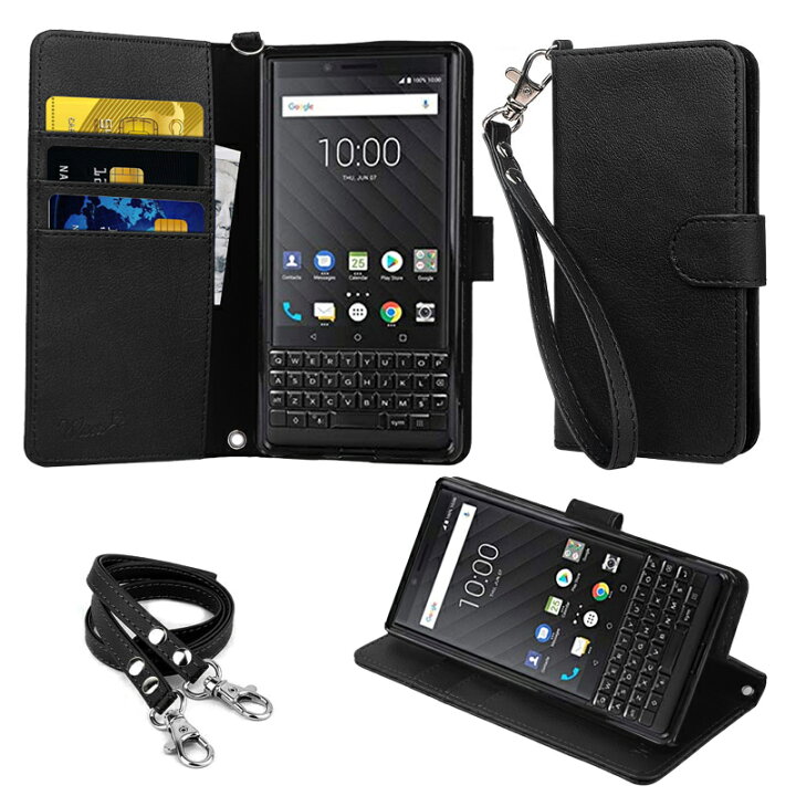 楽天市場 ストラップ2種付 Wisers Blackberry Key2 4 5 インチ 18 年 新型 スマートフォン スマホ 専用 手帳型 ケース カバー ブラック Wisers 楽天市場店 楽天市場 ストラップ2種付 Wisers Blackberry Key2 4 5 インチ 18 年 新型 スマートフォン スマホ 専用 手帳型 ケース カバー ブラック Wisers 楽天市場店