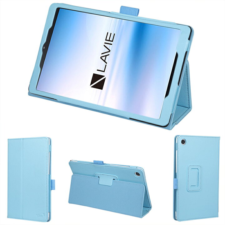 楽天市場】NEC LAVIE Tab T8 タブレットケース nec t0855 8インチ 