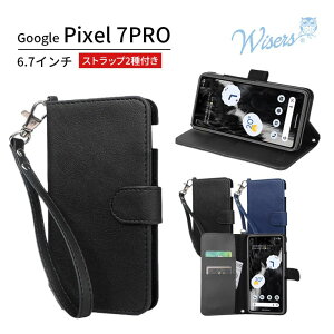 yN[|p10OFFI11/27 1:59܂Łzwisers Xgbv2t X}zP[X Pixel 7 Pro p Google O[O au G[[ SoftbBank \tgoN 6.7C` X}[gtH X}z 蒠^ P[X 