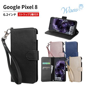 wisers Google Pixel 8 Ή 蒠^ X}zP[X v PUU[ J[hz_[ X^h@\t Xgbv 2t nhXgbv lbNXgbv googlepixel8P[X sNZ8 Jo[ 