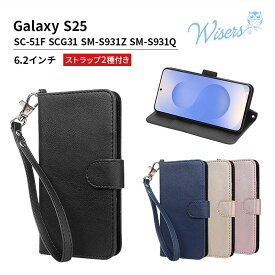 wisers Galaxy S25 ケース SC-51F SCG31 SM-S931Z SM-S931Q 手帳型 スマホケース 対応 ( カードホルダー / スタンド機能付き ) ストラップ 2種付き ( ハンドストラップ / ネックストラップ ) 2025年 新型 全4色 ブラック・ダークブルー・ゴールド・ローズゴールド