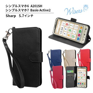 wisers �X�g���b�v2��t �X�}�z�P�[�X �V���v���X�}�z6 A201SH �V���v���X�}�z7 Basio Active SHG09 Basio Active2 SHG12 �Ή� Sharp �V���[�v 5.7�C���` �X�}�[�g�t�H�� �X�}�z �P�[�X �J�o�[ �蒠�^ �S5�F �u��