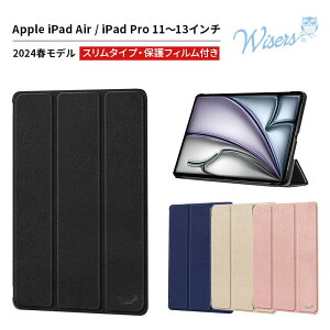 wisers iPad ^ubgP[X 2024N tf Ή iPad Air 13C` 11C` 6 P[X iPad Pro 13C` 11C` Jo[(یtB t / X^Cv) ^ubgJo[ S4F ubN 