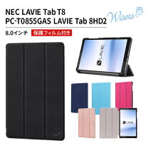 楽天市場】タブレット lavie t8の通販