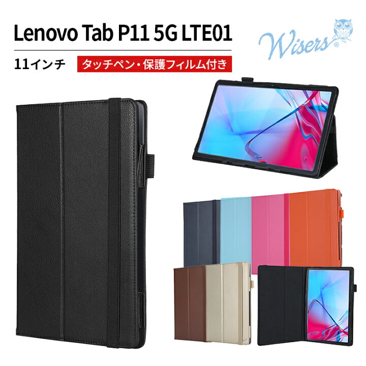 楽天市場】【クーポンご利用で10%OFF! 3/27 1:59まで】wisers ペン 