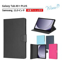 楽天市場】SM-X210NZAAXJPの通販