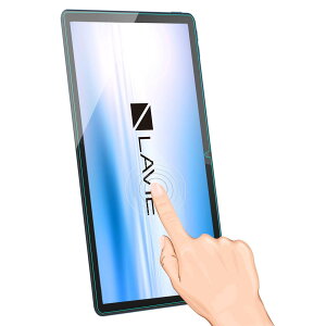 wisers NEC LAVIE Tab T10 T1055/KAS PC-T1055KAS TAB10/F03 PC-TAB10F03 10.1C` Ή KXtB KX t ی KX tBAϏՌA\ʍdx9HAwEh~R[gAX[X^b`A0.3